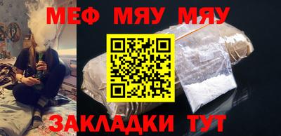 2c-b Можга