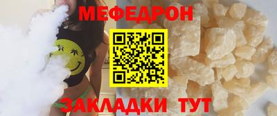 2c-b Можга