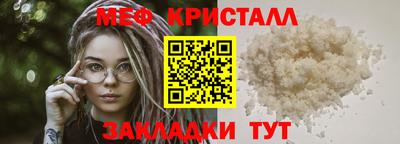 spice Можайск
