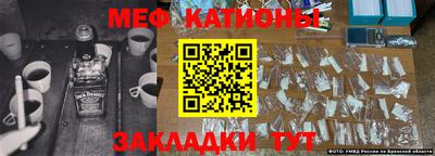 mdpv Моздок