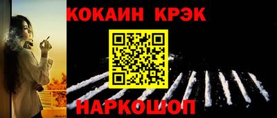 2c-b Можга