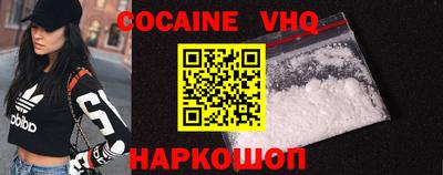 2c-b Можга