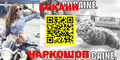 mdpv Моздок