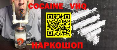 mdpv Моздок