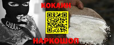 mdpv Моздок
