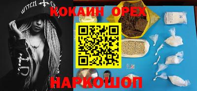 mdpv Моздок