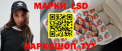 mdpv Моздок