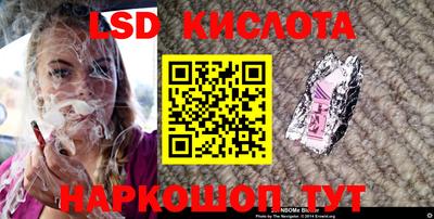 mdpv Моздок