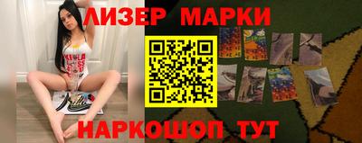 mdpv Моздок