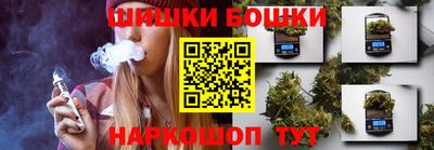 mdpv Моздок