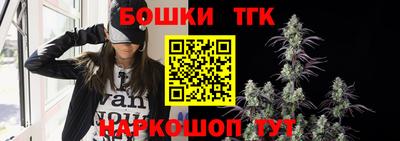 spice Можайск