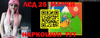 mdpv Моздок