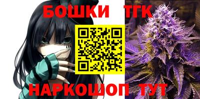 2c-b Можга