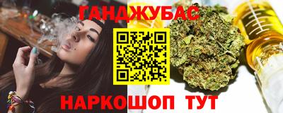 mdpv Моздок