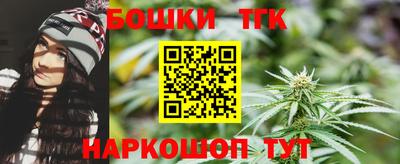 spice Можайск