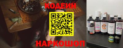 mdpv Моздок