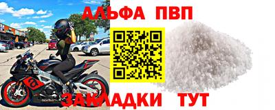 2c-b Можга