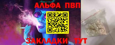 spice Можайск