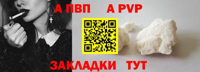 2c-b Можга