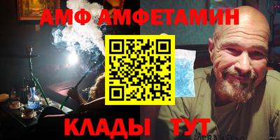 2c-b Можга