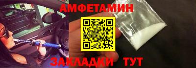 mdpv Моздок