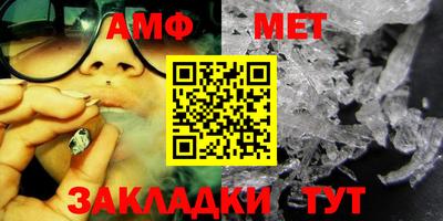 2c-b Можга