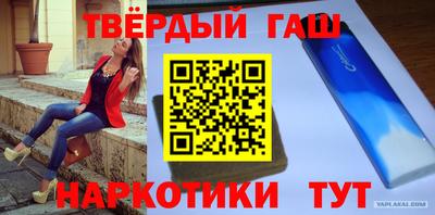 spice Можайск