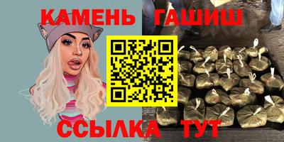 2c-b Можга
