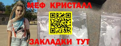 mdpv Моздок